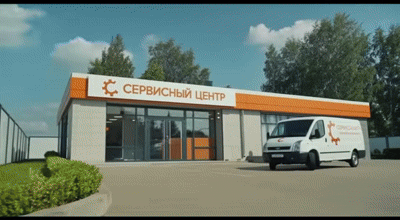 Замена маховика